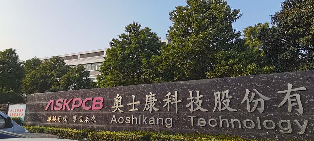 午夜羞羞小视频與奧士康集團益陽總部合作關於PCB線路板在高溫午夜成人短视频APP下的產品可靠性測試